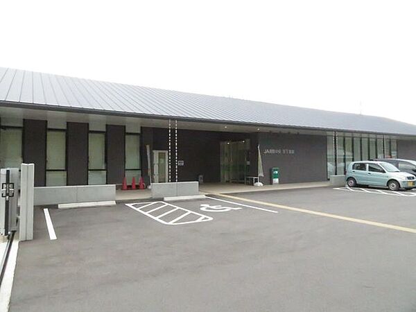 尾張中央農協　坂下支店 1300m