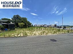 愛知県春日井市大留町６丁目