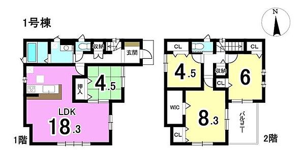 間取り：323000496841