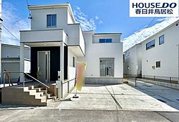 愛知県春日井市下津町