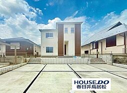 愛知県春日井市中央台６丁目