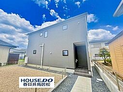 愛知県春日井市中央台６丁目