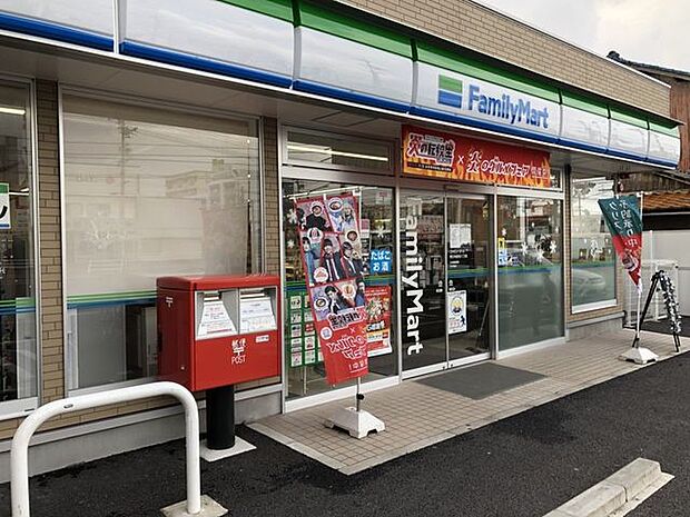 ファミリーマート春日井鳥居松八丁目店 490m