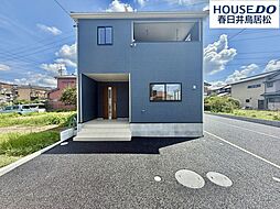 愛知県春日井市穴橋町３丁目