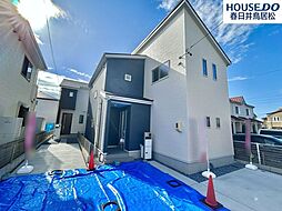 愛知県春日井市気噴町５丁目