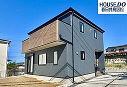 愛知県春日井市藤山台９丁目