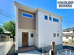 愛知県春日井市藤山台９丁目