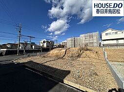 愛知県春日井市高森台７丁目