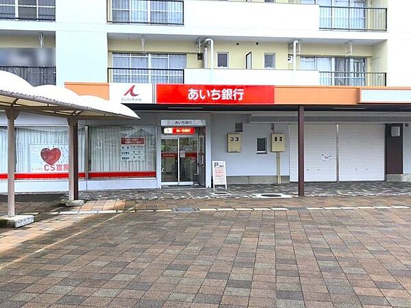 あいち銀行高蔵寺出張所 1240m