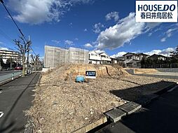 愛知県春日井市高森台７丁目