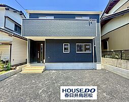 愛知県尾張旭市旭前町１丁目