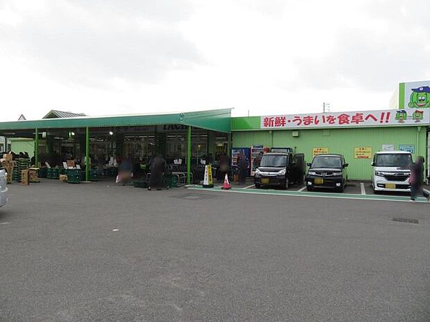 タチヤ旭前店 270m