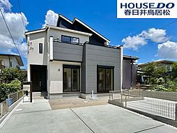 愛知県春日井市中央台７丁目