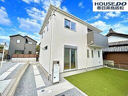 愛知県春日井市坂下町２丁目