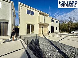 愛知県春日井市桃山町