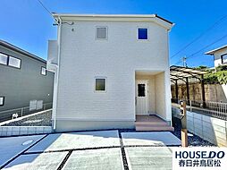 愛知県春日井市石尾台３丁目