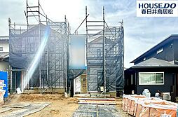 愛知県春日井市石尾台２丁目