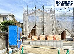 愛知県春日井市押沢台３丁目