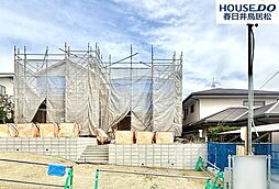 愛知県春日井市押沢台３丁目