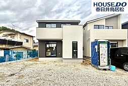 愛知県春日井市上田楽町