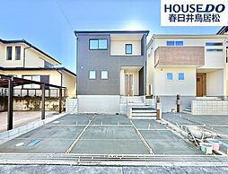 愛知県春日井市中央台６丁目