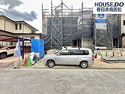 愛知県春日井市中央台６丁目