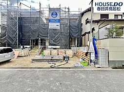 愛知県春日井市中央台６丁目