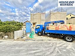 愛知県春日井市岩成台７丁目