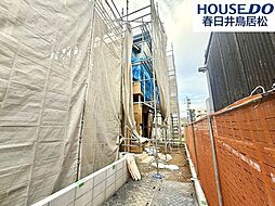 愛知県春日井市美濃町２丁目