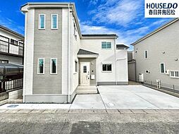 愛知県春日井市白山町６丁目