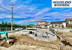 愛知県春日井市白山町６丁目