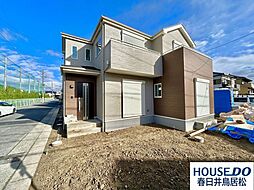 愛知県春日井市白山町６丁目