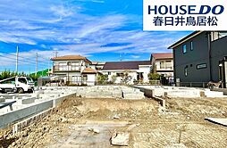 愛知県春日井市白山町６丁目