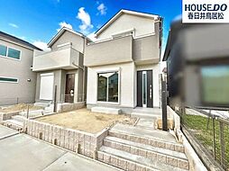 愛知県春日井市白山町６丁目