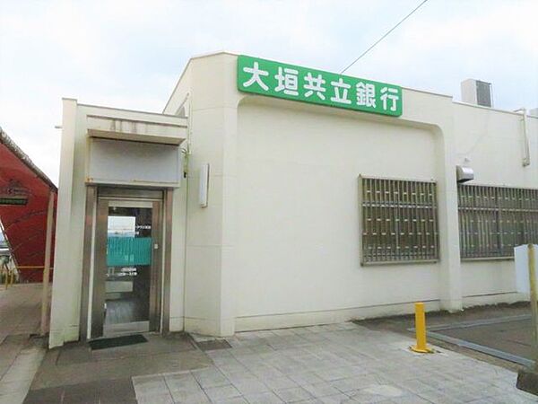 大垣共立銀行高蔵寺ニュータウン特別出張所 380m