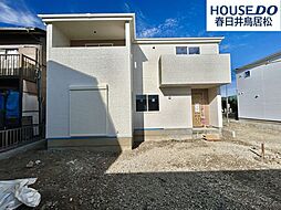 愛知県春日井市神屋町