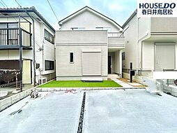 愛知県春日井市高森台４丁目