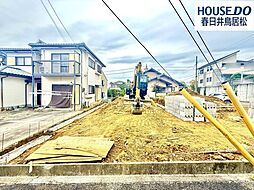 愛知県春日井市高森台4丁目
