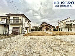 愛知県春日井市高森台４丁目