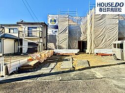 愛知県春日井市高森台４丁目