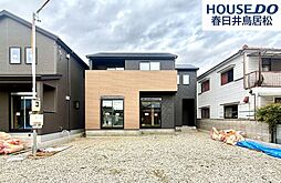 愛知県春日井市上田楽町