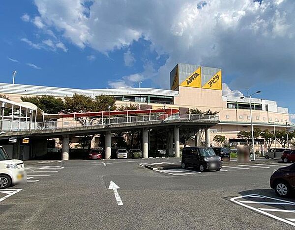 アピタ高蔵寺店 1500m