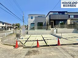 愛知県春日井市藤山台５丁目