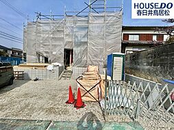 愛知県春日井市藤山台５丁目