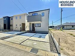 愛知県春日井市熊野町