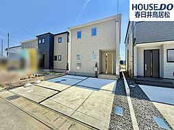 愛知県春日井市熊野町