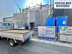 愛知県春日井市熊野町