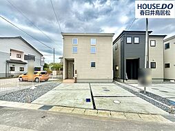 愛知県春日井市熊野町