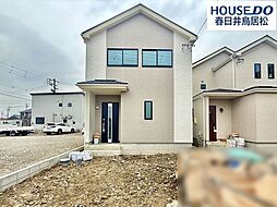 愛知県春日井市東野町４丁目