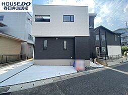 愛知県春日井市篠木町７丁目